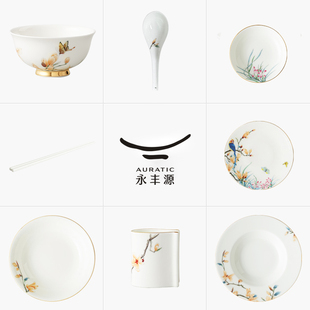 永丰源幸福春天餐具散件陶瓷饭碗面碗汤盘调羹筷子收纳盒味碟