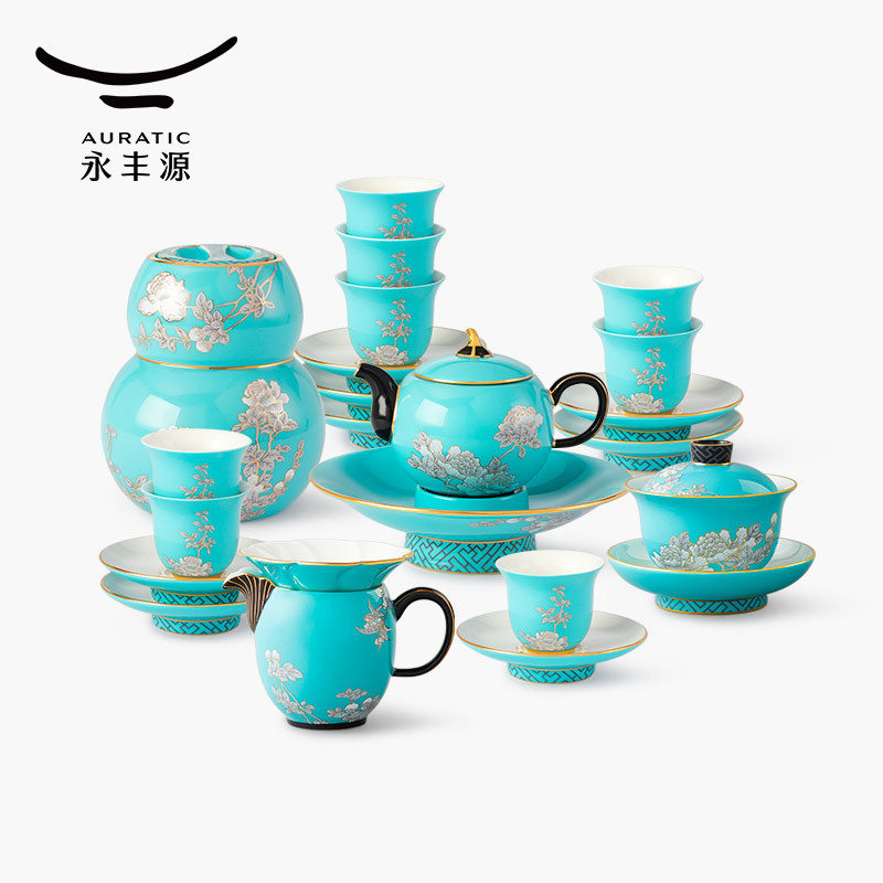 永丰源水墨牡丹8人茶具
