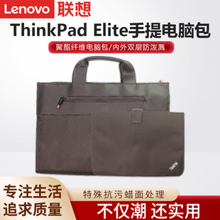 包4X41C71240單肩包筆記本電腦包商務手提斜跨單肩包14英寸便攜手提包公文包保護套袋 ThinkPad聯想原裝
