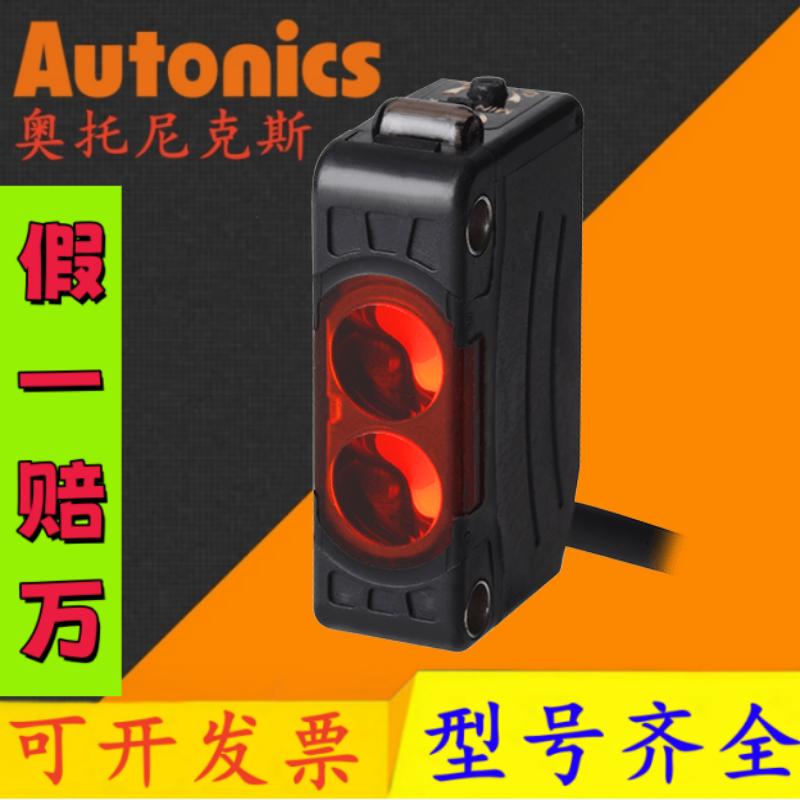 AutonicsBJ300-DDT-P传感器