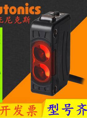 AutonicsBJ300-DDT-P传感器