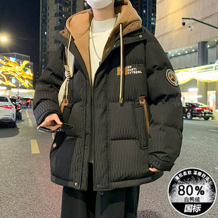 冬季13青少年羽绒服14男孩初高中学生15岁帅气加厚外套16大童冬装