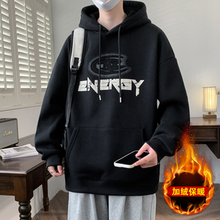 秋冬款连帽卫衣男孩初中学生青少年加绒加厚外套大童冬装保暖上衣