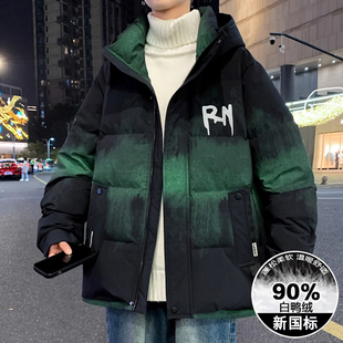 青少年羽绒服冬季2024新款男孩初中学生帅气大童90白鸭绒加厚外套