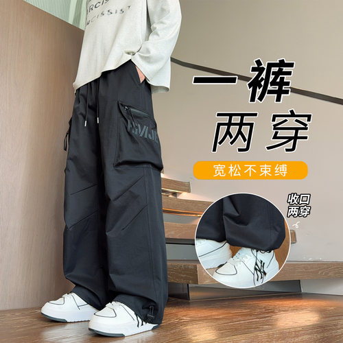 不起球不褪色不缩水潮流工装裤子