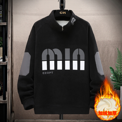 不起球不褪色不缩水加绒加厚卫衣