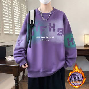 秋冬款 保暖上衣 加绒加厚卫衣男孩初中高中学生青少年帅气大童冬装