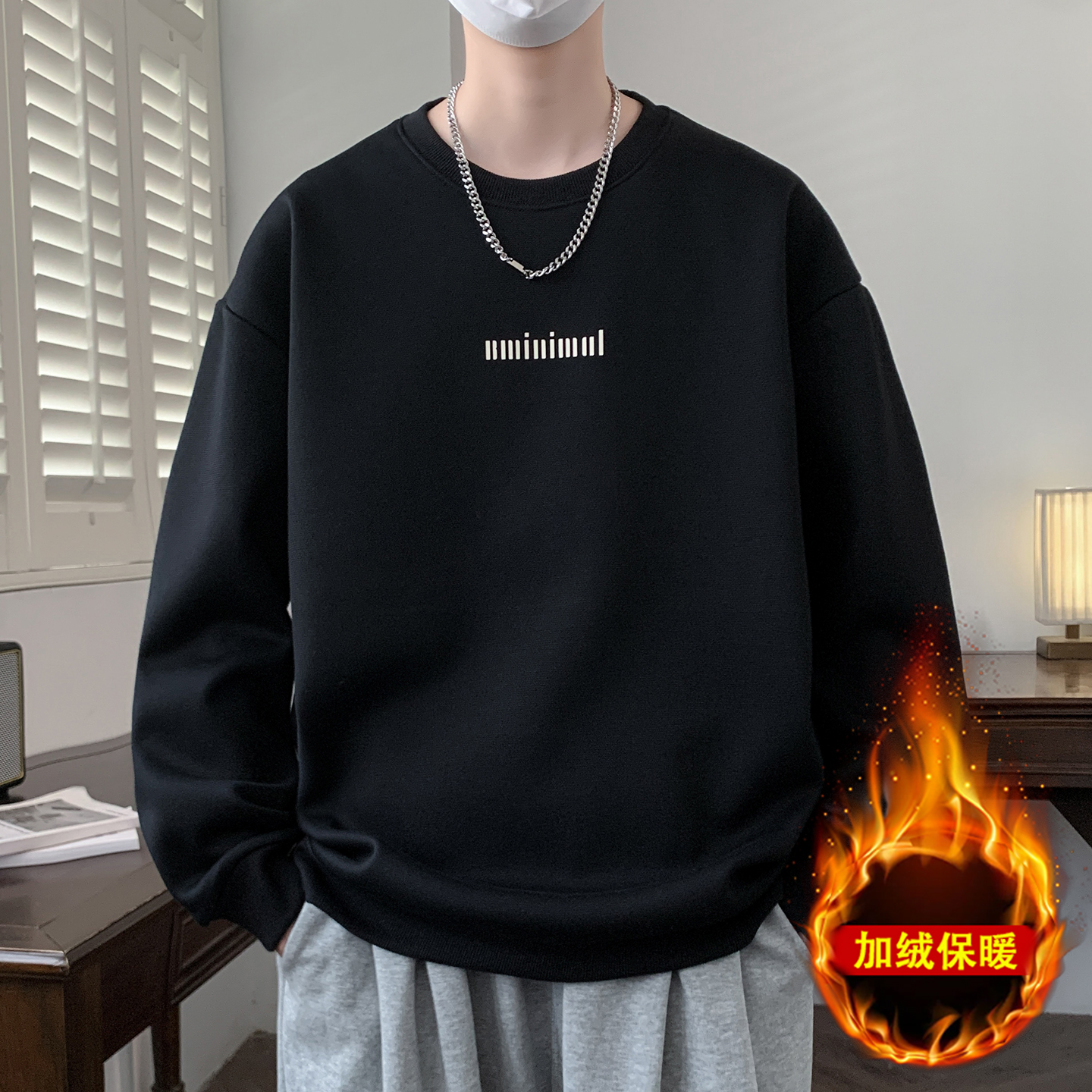 不起球不褪色不缩水加绒加厚卫衣