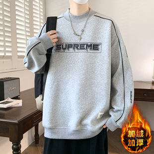 秋冬季半高领卫衣男孩2025新款青少年学生加绒加厚大童冬装打底衫