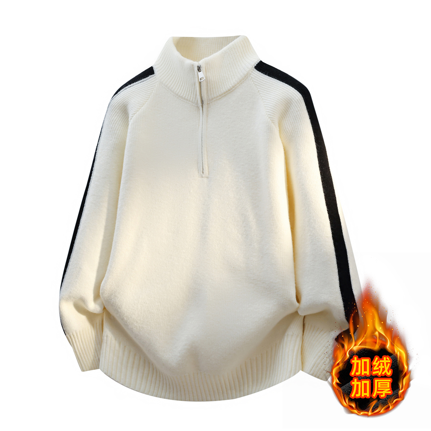 不易起球潮牌半拉链立领纯色毛衣