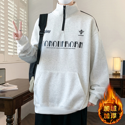 不起球不褪色不缩水加绒加厚卫衣