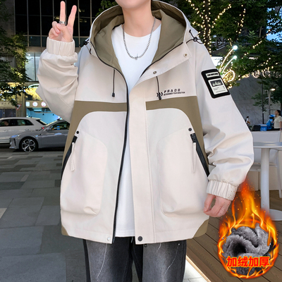 不起球不褪色不缩水加绒加厚外套