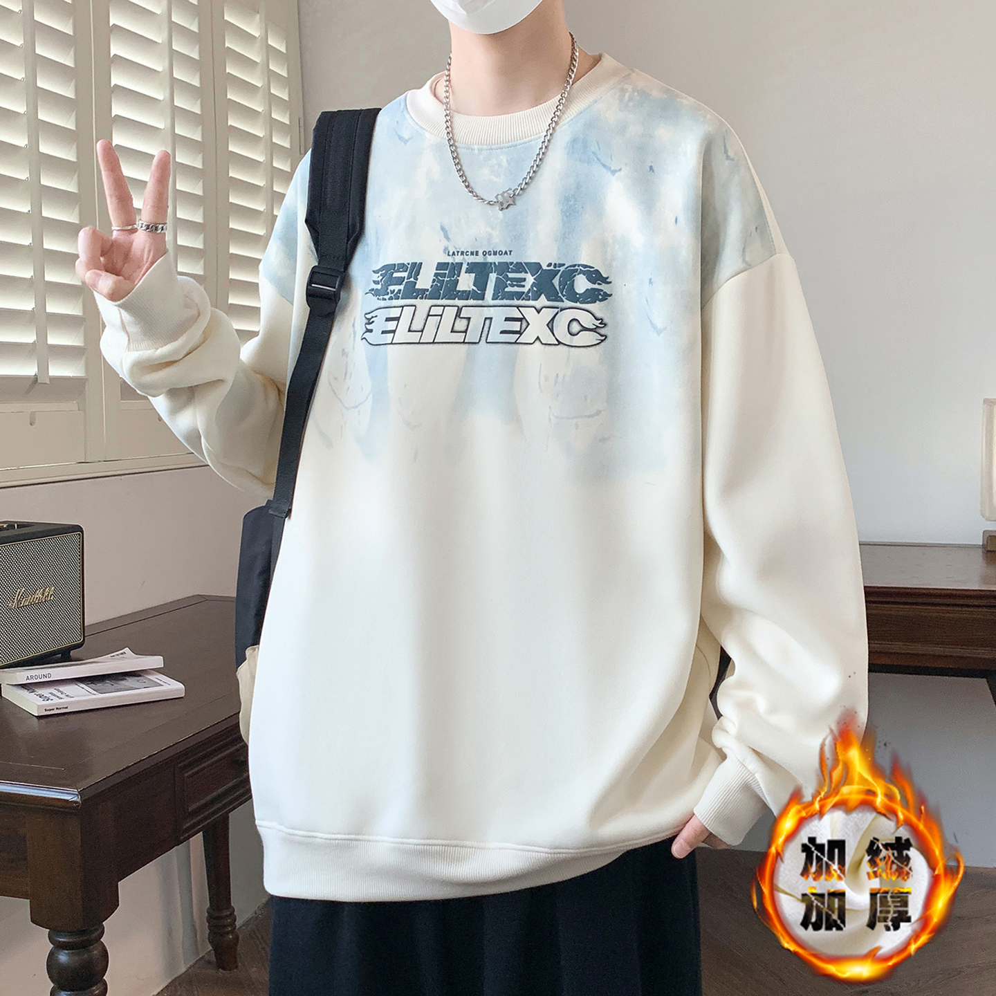 秋冬季青少年加绒卫衣男孩初高中学生长袖t恤大童加厚打底衫上衣