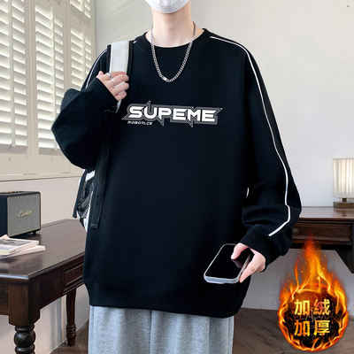 不起球不褪色不缩水加绒加厚卫衣