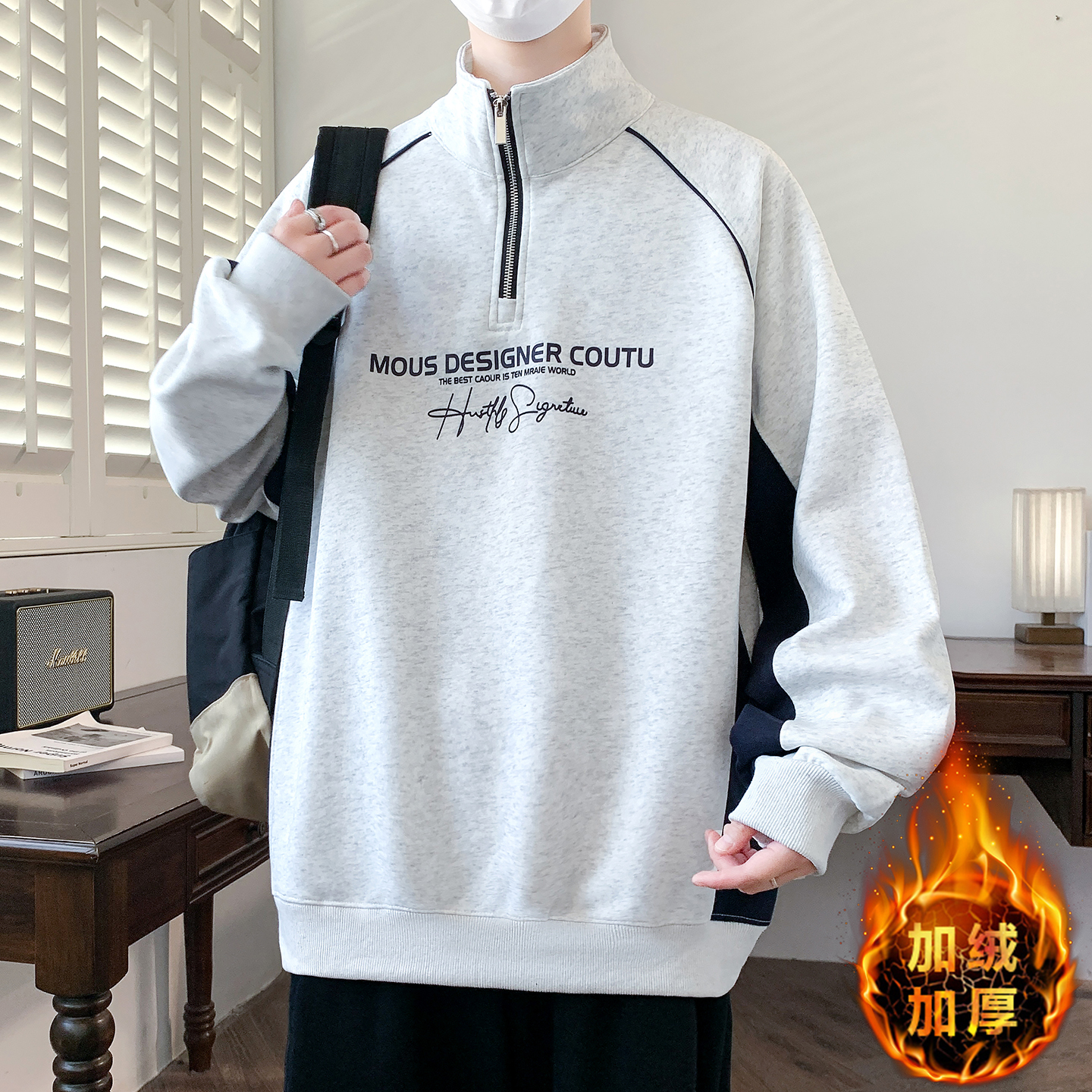 不起球不褪色不缩水加绒加厚卫衣