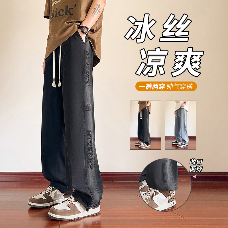 不起球不褪色不缩水牛仔长裤子男