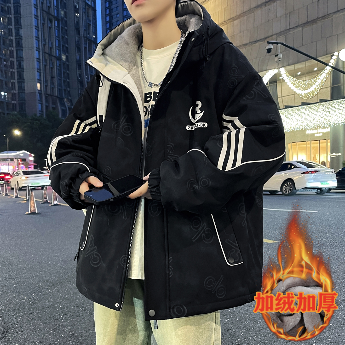 不起球不褪色不缩水加绒加厚外套