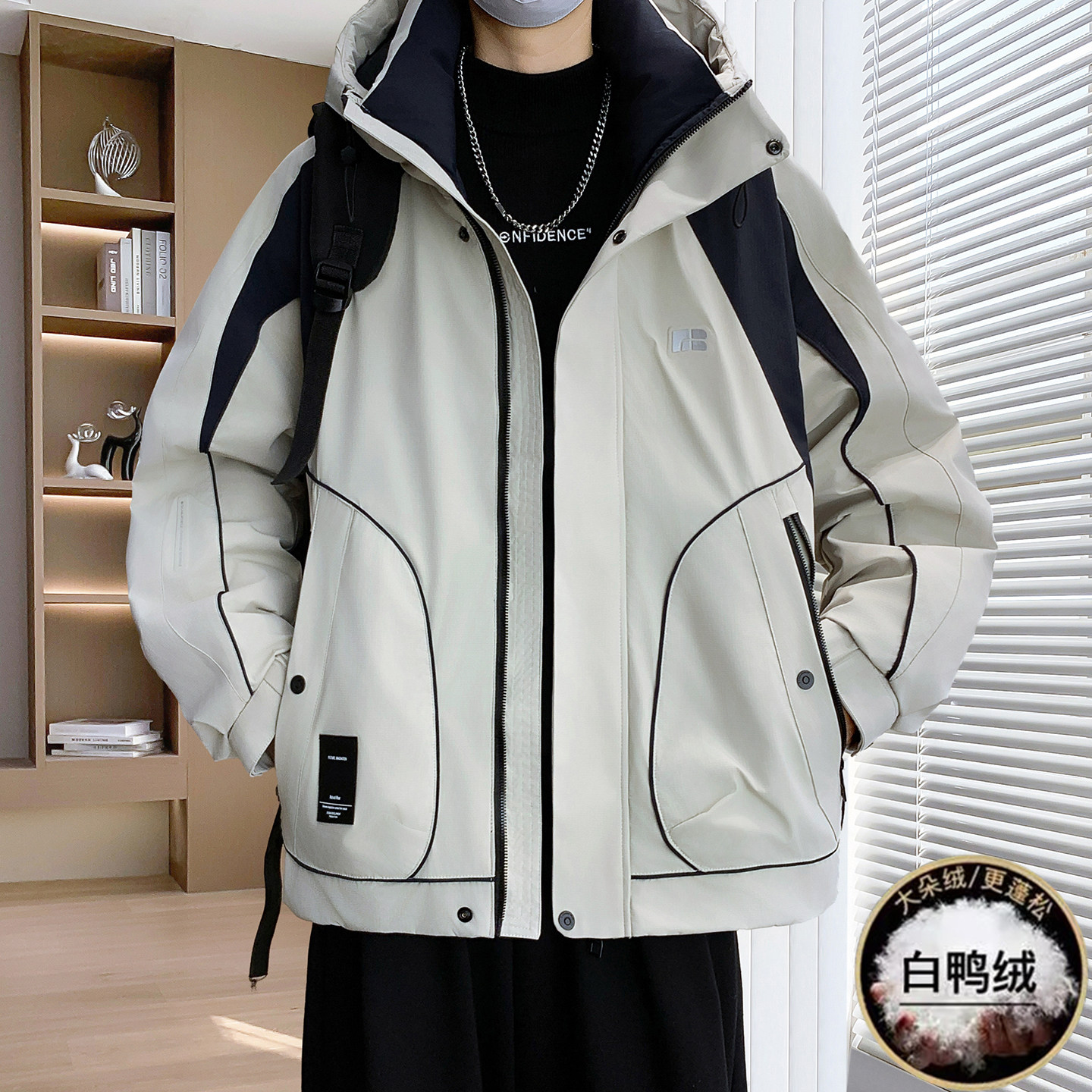 不起球不褪色白鸭绒羽绒服外套男