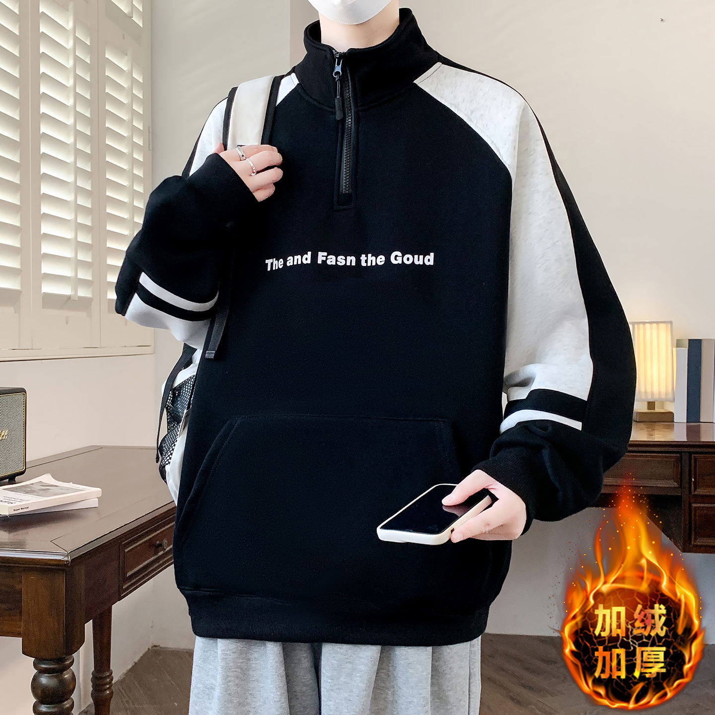 不起球不褪色不缩水加绒加厚卫衣