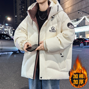 冬季新款青少年棉衣外套男孩初中高中学生羽绒棉服大童冬装棉袄子