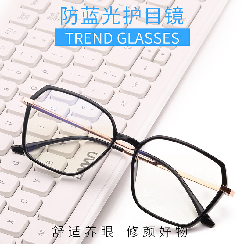 韩版复古tr90菱角框金属腿2024新款潮流男女配近视眼镜框架防蓝光