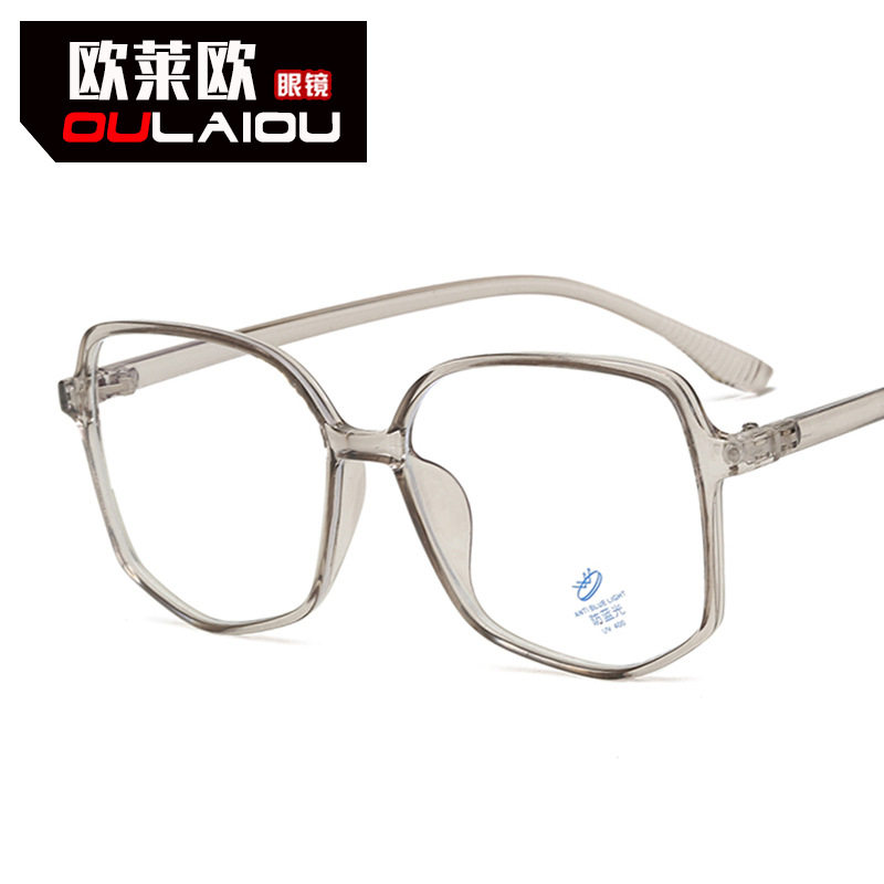 不规则防蓝光平光镜2024新款男女学生透明配近视眼镜架光学眼睛框
