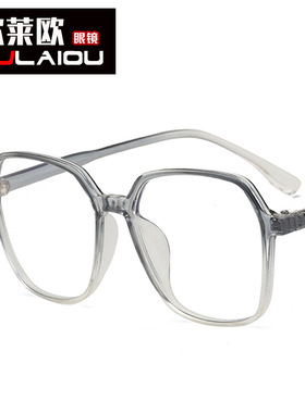 欧莱欧20326多边形透明防蓝光平光镜 2024新款男女配近视眼镜