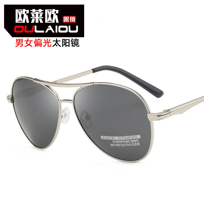 2022新款男女士偏光太阳镜1020大框金属蛤蟆镜墨镜夜视偏光镜