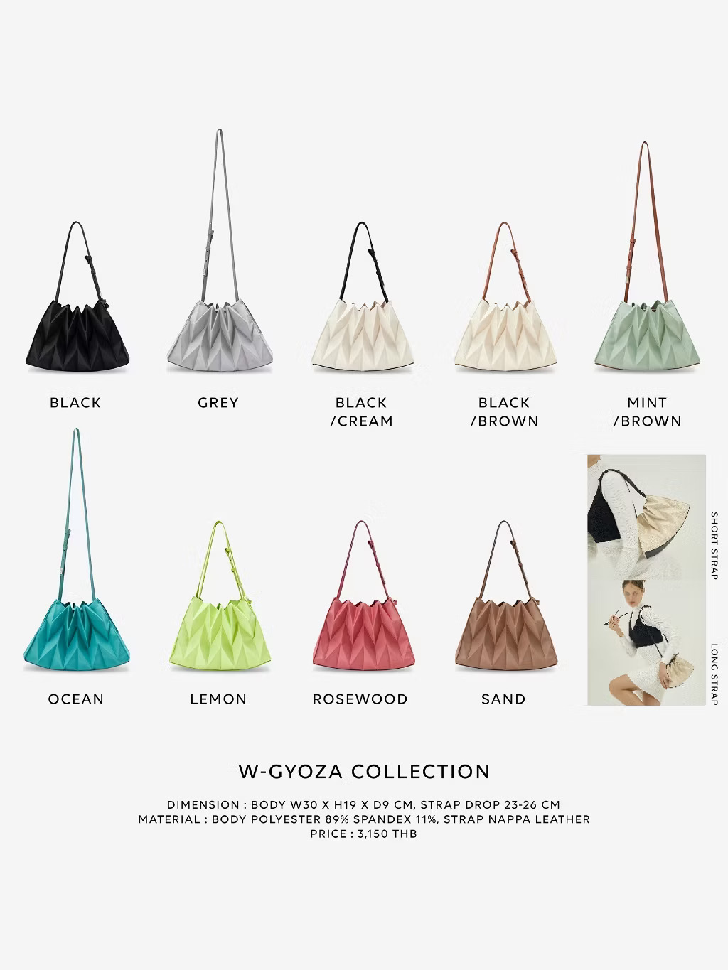 泰国潮牌 pavi立体褶皱彩色单肩斜挎包