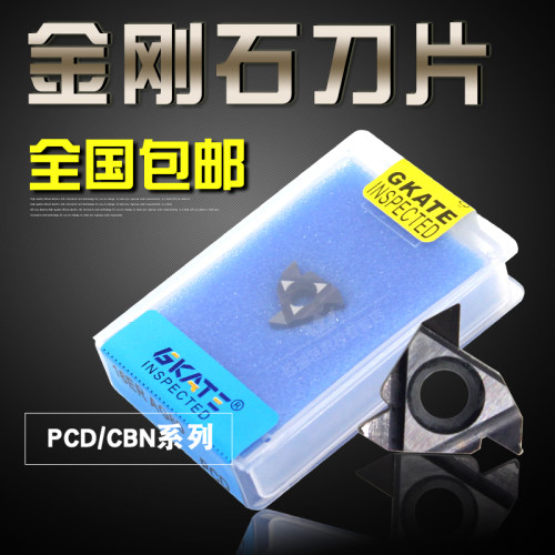 采用日韩等进口材料精造而成，具有二十年的生产工艺，无论是对材料的把控，还是对生产工艺掌握都具备非常成熟的技术和心态！厂家直销，承接各种非标定做！（注明：偏远地区不能包邮：如青海 内蒙 西藏 新疆 港澳台等）