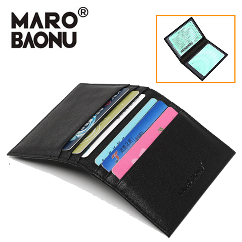 万宝奴 男士卡包超薄真皮多卡位迷你小钱包名片夹驾驶证卡套卡袋