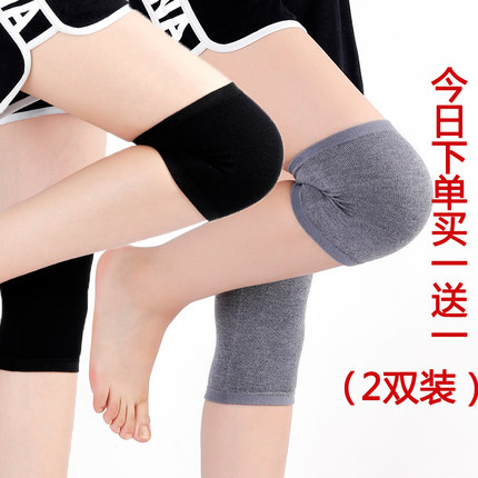 夏季膝盖套空调房男女保暖膝盖凉纯棉关节套短款轻薄防寒居家护膝