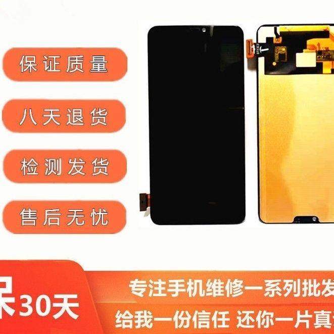 适用于VIVO X21/X21A屏幕总成,国产TFT屏幕总成,高清高亮显示屏,3C数码配件,手机屏幕总成,淘宝优惠券,粉丝福利购,淘宝优惠卷