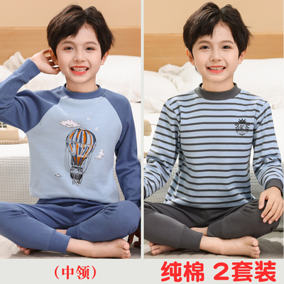 纯棉内衣男孩中领秋衣秋裤
