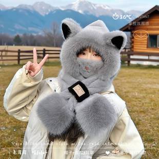 秋冬季女款帽子围巾三件套可爱狐狸套头帽户外骑行防风保暖防寒帽