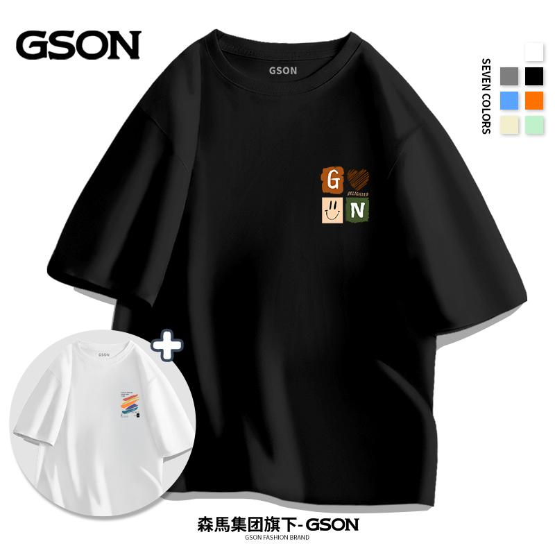 GSON短袖圆领纯棉标准