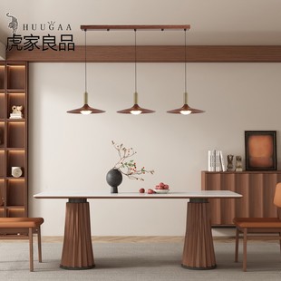 軌道燈店鋪茶室吧臺三頭飯廳燈 飛碟吊燈餐廳燈胡桃色中古風移動式