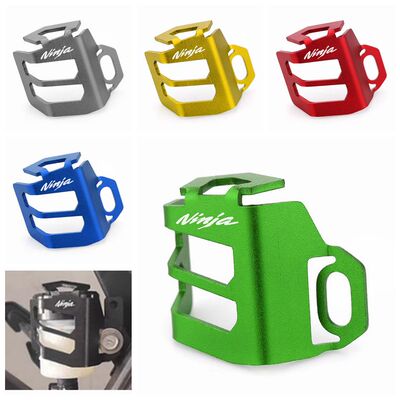 nijiaz250400后刹车油杯保护罩