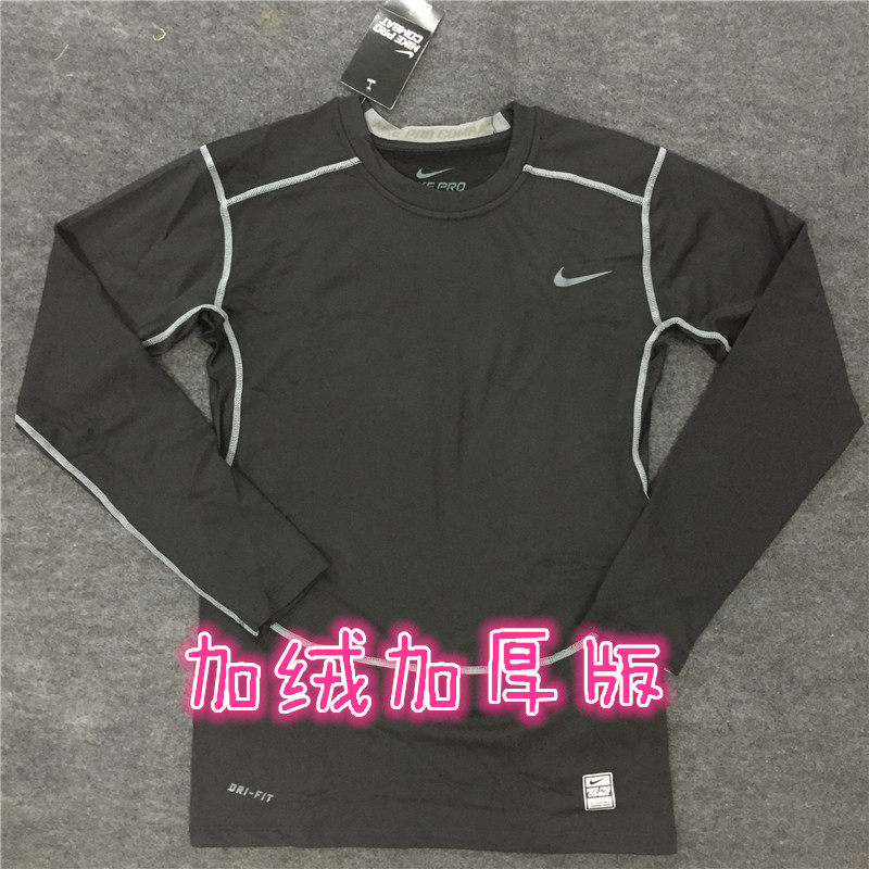 Vêtement fitness homme - Ref 606467 Image 1