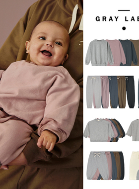 荷兰Gray Label秋冬新款儿童纯色卫衣裤子长袖T恤休闲百搭男女
