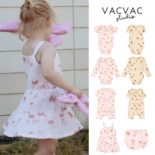 VACVAC碱水结新花色婴儿包屁衣