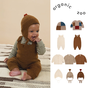 针织开衫 Zoo针织系列婴儿背带裤 毛衣羊毛线帽 Organic 上新现货