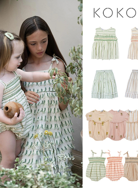 3折KOKORI SS24新品儿童条纹打揽包屁衣吊带连衣裙半裙可爱上衣