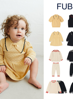 丹麦FUB AW25婴幼儿童纯羊毛针织毛衣上衣长裤裙子背心保暖男女