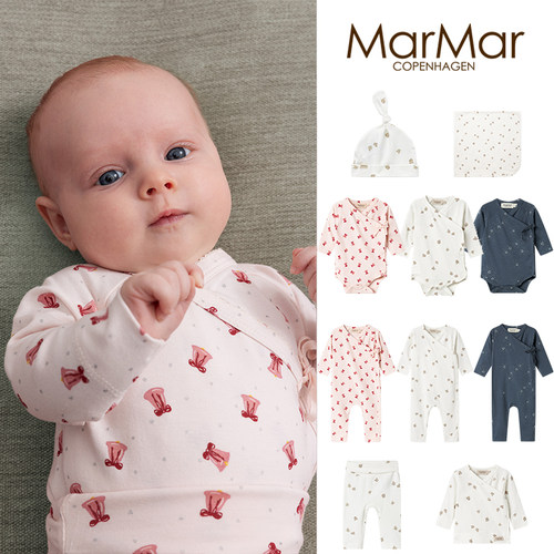丹麦MarMar AW25新款婴幼儿童印花长袖包屁衣连体衣上衣裤子包巾