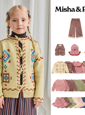 Misha and Puff 25AW新款儿童毛衣针织开衫半身裙纯色保暖秋冬女