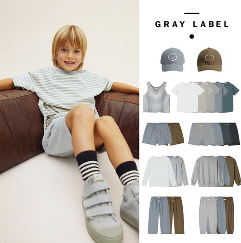 荷兰Gray Label 26SS春夏新款儿童纯色卫衣裤子短袖T恤休闲百搭