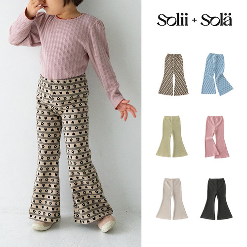 SoliiSola秋冬新款女童喇叭裤