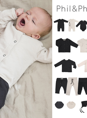 到手5折Phil phae SS25新款婴幼儿童纯色包屁衣哈衣上衣裤子