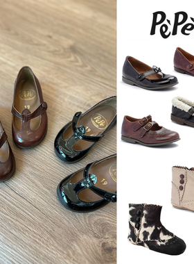 有新款！PePe AW25经典四季儿童手工皮鞋公主鞋T字复古单鞋圆头